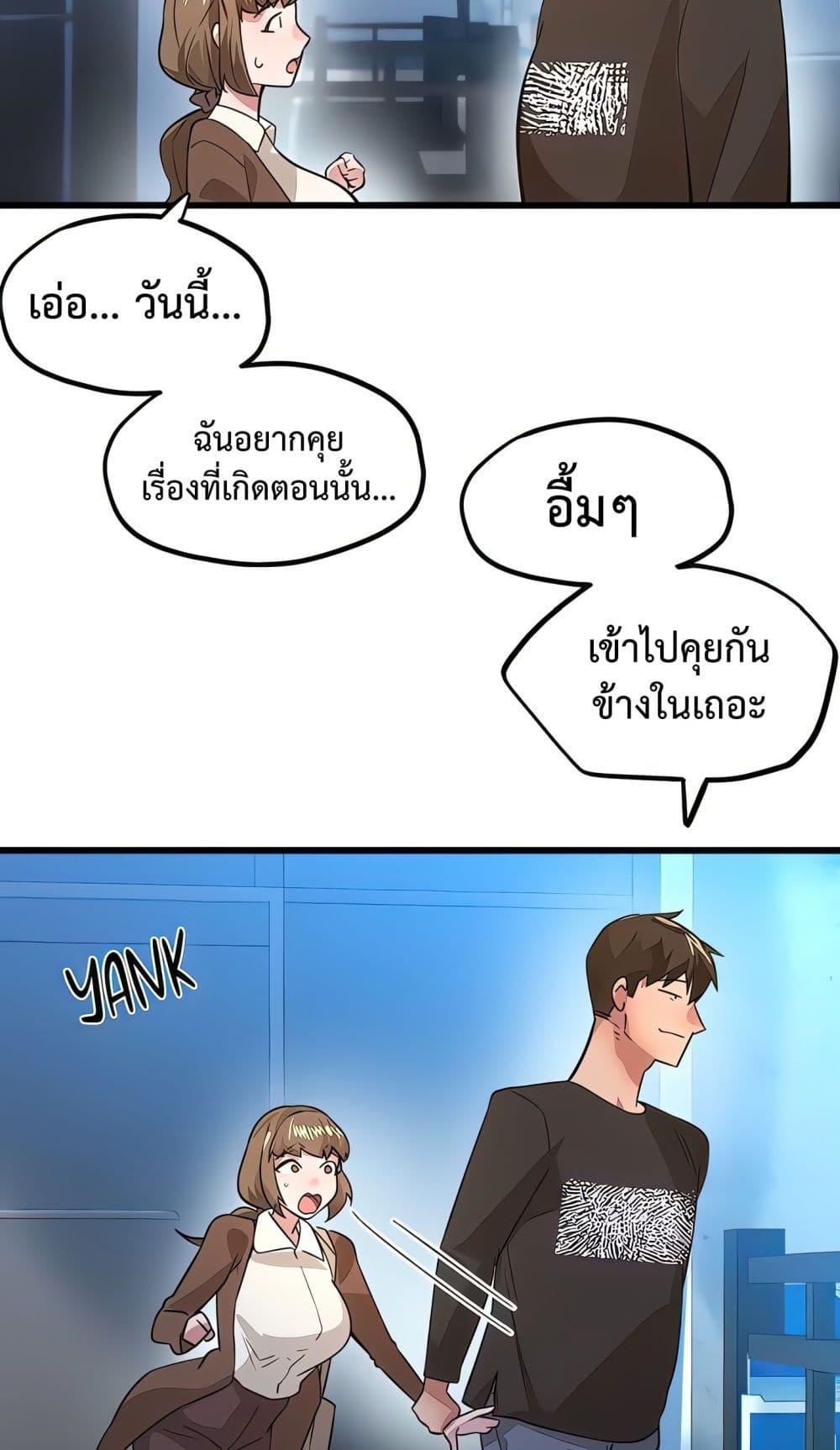 Doujin-Lc- อ่าน โดจิน มังฮวา เกาหลี ญี่ปุ่น จีน แปลไทย Sex Story ตอนที่ 1 2 3 4 5 6 7 8 9 10 11 12 13 14 ฟรี ไม่มีโฆษณา อ่าน โดจิน Manhwa เกาหลี ญี่ปุ่น จีน เรามีครบ คัดมาให้เน้นๆ โดจิน 18+ รับประกันความฟินโดย  Doujin Lc