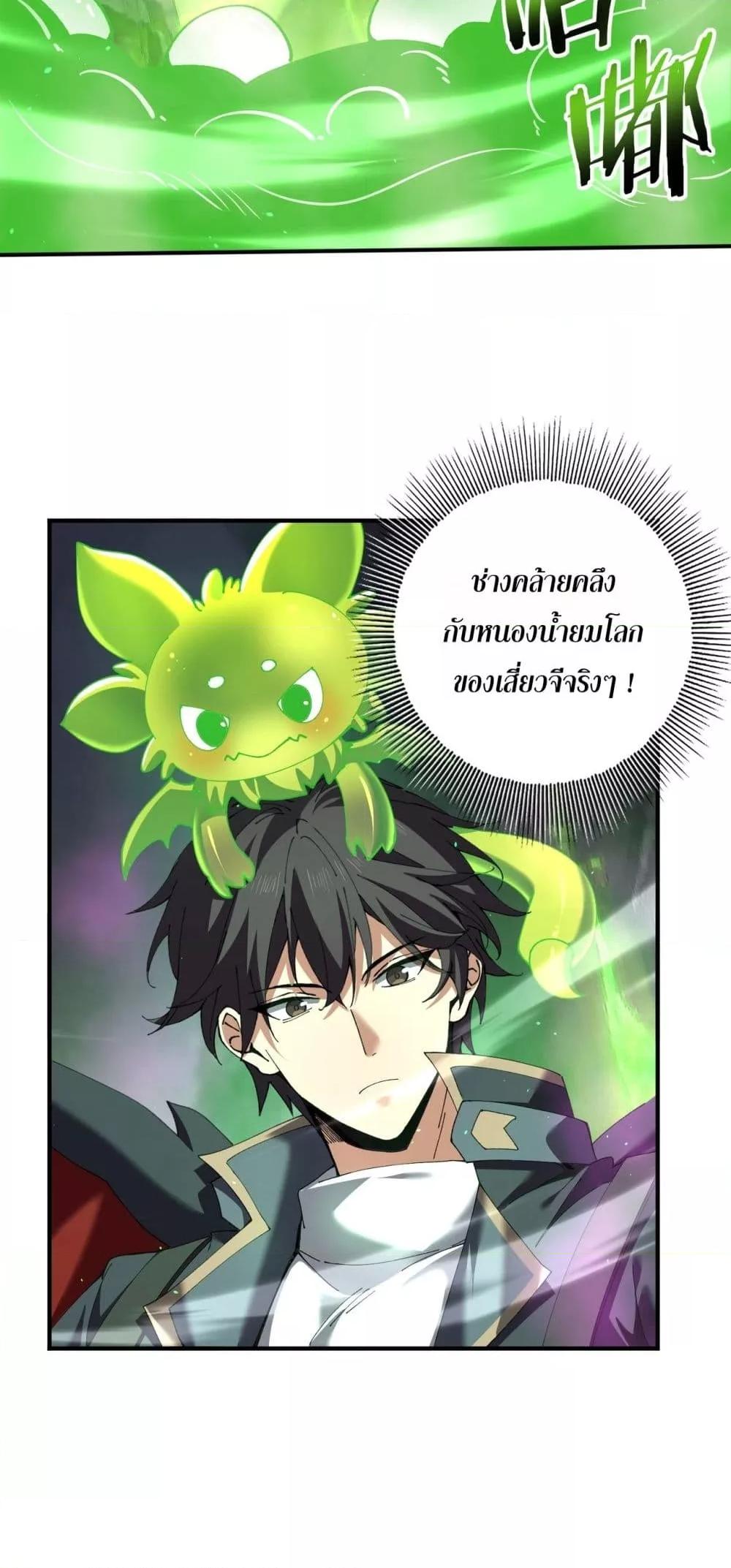 Manga-lc-com อ่านมังงะ อ่านการ์ตูน ออนไลน์ ฟรี IamDrakoMajs ตอนที่ 1 2 3 4 5 6 7 8 9 10 11 12 13 14 ฟรี ไม่มีโฆษณา Manga-lc - อ่าน มังงะ อ่าน การ์ตูน ออนไลน์ อ่านมังงะ ฟรี