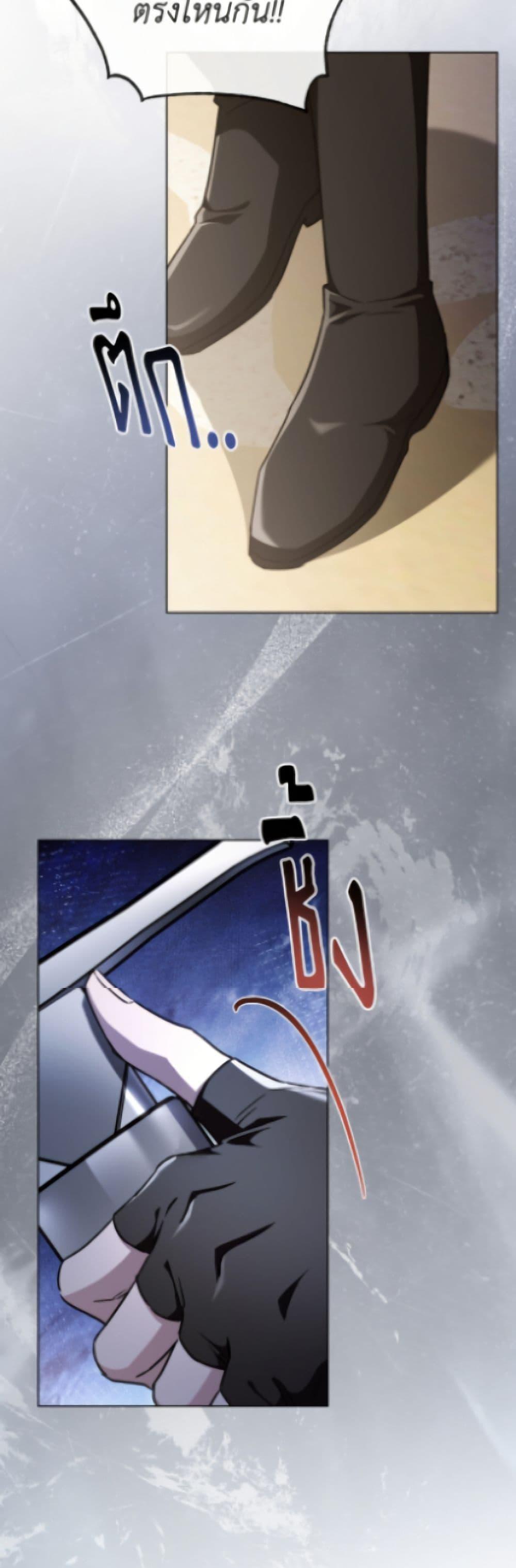 Manga-lc-com อ่านมังงะ อ่านการ์ตูน ออนไลน์ ฟรี The Young Lady Is a Royal Chef ตอนที่ 1 2 3 4 5 6 7 8 9 10 11 12 13 14 ฟรี ไม่มีโฆษณา Manga-lc - อ่าน มังงะ อ่าน การ์ตูน ออนไลน์ อ่านมังงะ ฟรี