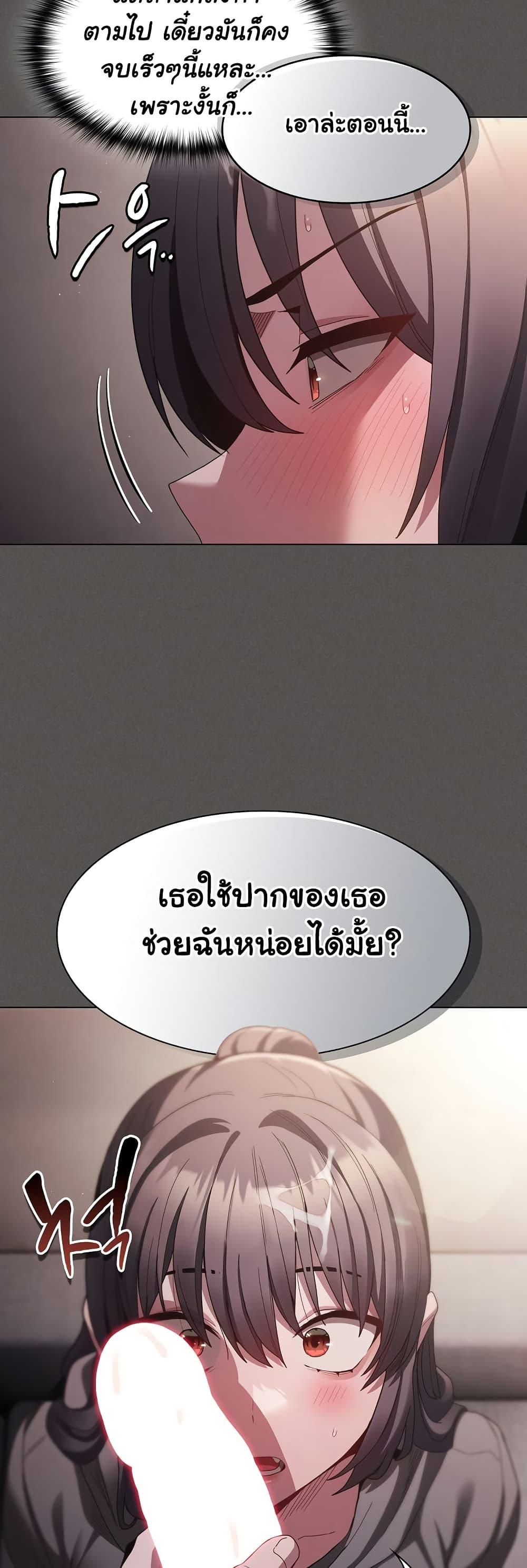 Doujin-Lc- อ่าน โดจิน มังฮวา เกาหลี ญี่ปุ่น จีน แปลไทย Believe Me! I Offer You My First ตอนที่ 1 2 3 4 5 6 7 8 9 10 11 12 13 14 ฟรี ไม่มีโฆษณา อ่าน โดจิน Manhwa เกาหลี ญี่ปุ่น จีน เรามีครบ คัดมาให้เน้นๆ โดจิน 18+ รับประกันความฟินโดย  Doujin Lc