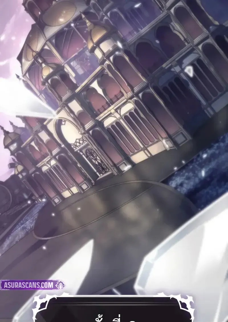 Pick Me Up_ Infinite Gacha ตอนที่ ตอนที่ 177 รูปที่ 72