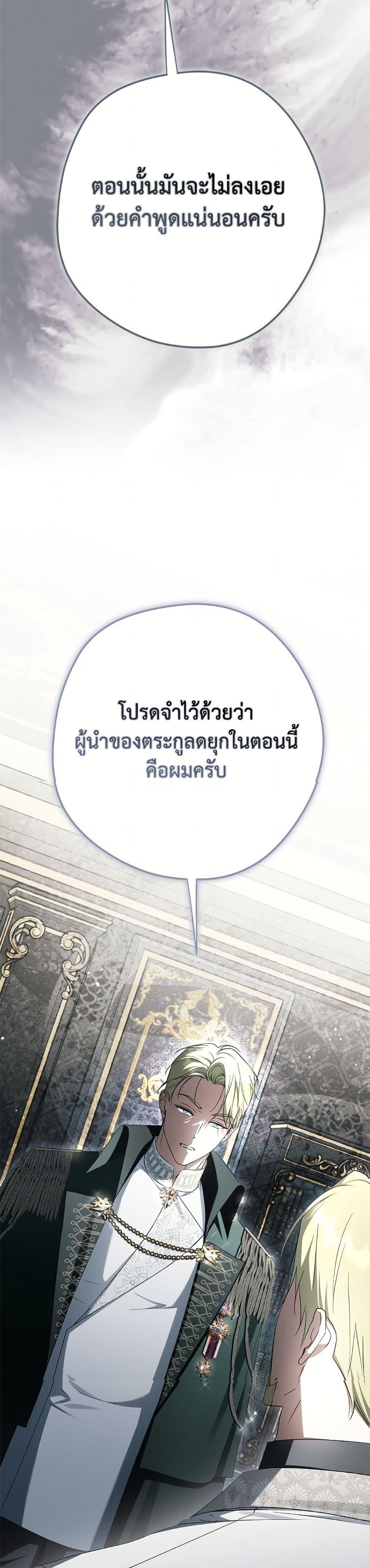 Manga-lc-com อ่านมังงะ อ่านการ์ตูน ออนไลน์ ฟรี An Extra Stole the Male Leads ตอนที่ 1 2 3 4 5 6 7 8 9 10 11 12 13 14 ฟรี ไม่มีโฆษณา Manga-lc - อ่าน มังงะ อ่าน การ์ตูน ออนไลน์ อ่านมังงะ ฟรี