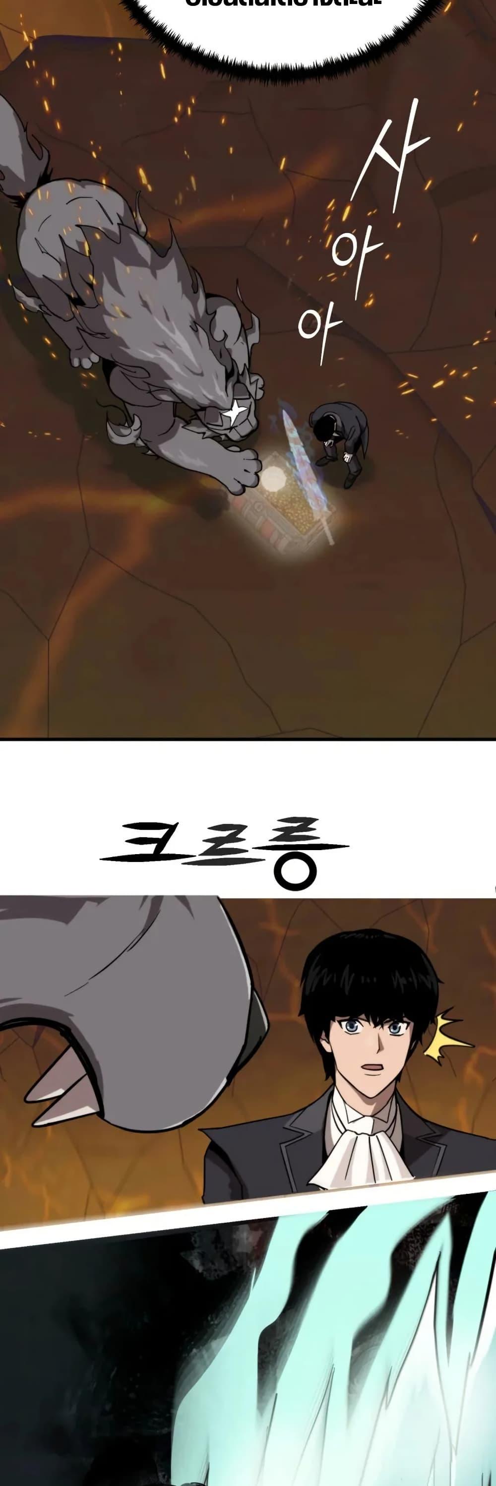 Manga-lc-com อ่านมังงะ อ่านการ์ตูน ออนไลน์ ฟรี S-Class Butler ตอนที่ 1 2 3 4 5 6 7 8 9 10 11 12 13 14 ฟรี ไม่มีโฆษณา Manga-lc - อ่าน มังงะ อ่าน การ์ตูน ออนไลน์ อ่านมังงะ ฟรี