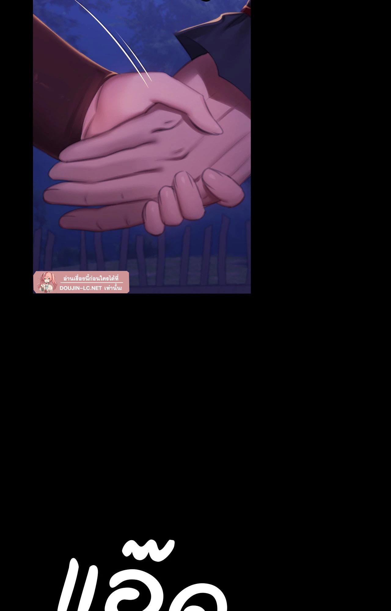 Doujin-Lc- อ่าน โดจิน มังฮวา เกาหลี ญี่ปุ่น จีน แปลไทย Madam ตอนที่ 1 2 3 4 5 6 7 8 9 10 11 12 13 14 ฟรี ไม่มีโฆษณา อ่าน โดจิน Manhwa เกาหลี ญี่ปุ่น จีน เรามีครบ คัดมาให้เน้นๆ โดจิน 18+ รับประกันความฟินโดย  Doujin Lc