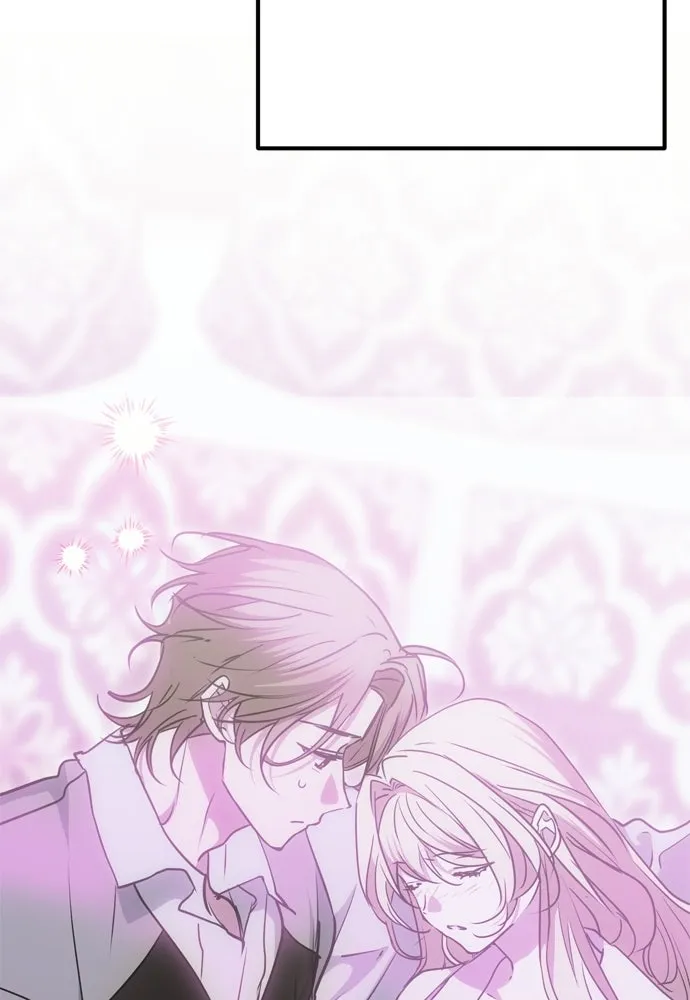 คมเขี้ยวชำระแค้น ตอนที่ 29 รูปที่ 104