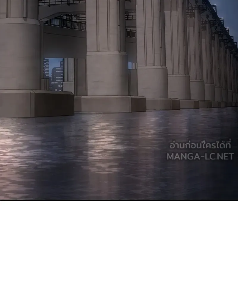 แบคXX ตอนที่ 95 รูปที่ 63