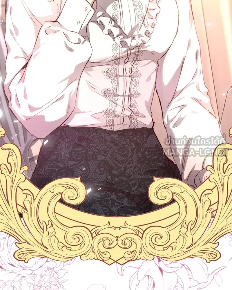 เจ้าหญิงคลั่งแห่งวังหลวง ตอนที่ 8 รูปที่ 111