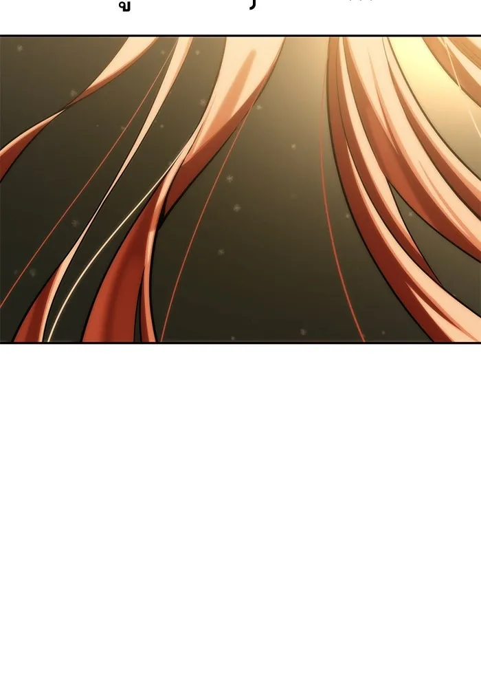 โชคชะตานำพารัก ตอนที่ 94 ยุคทอง รูปที่ 97