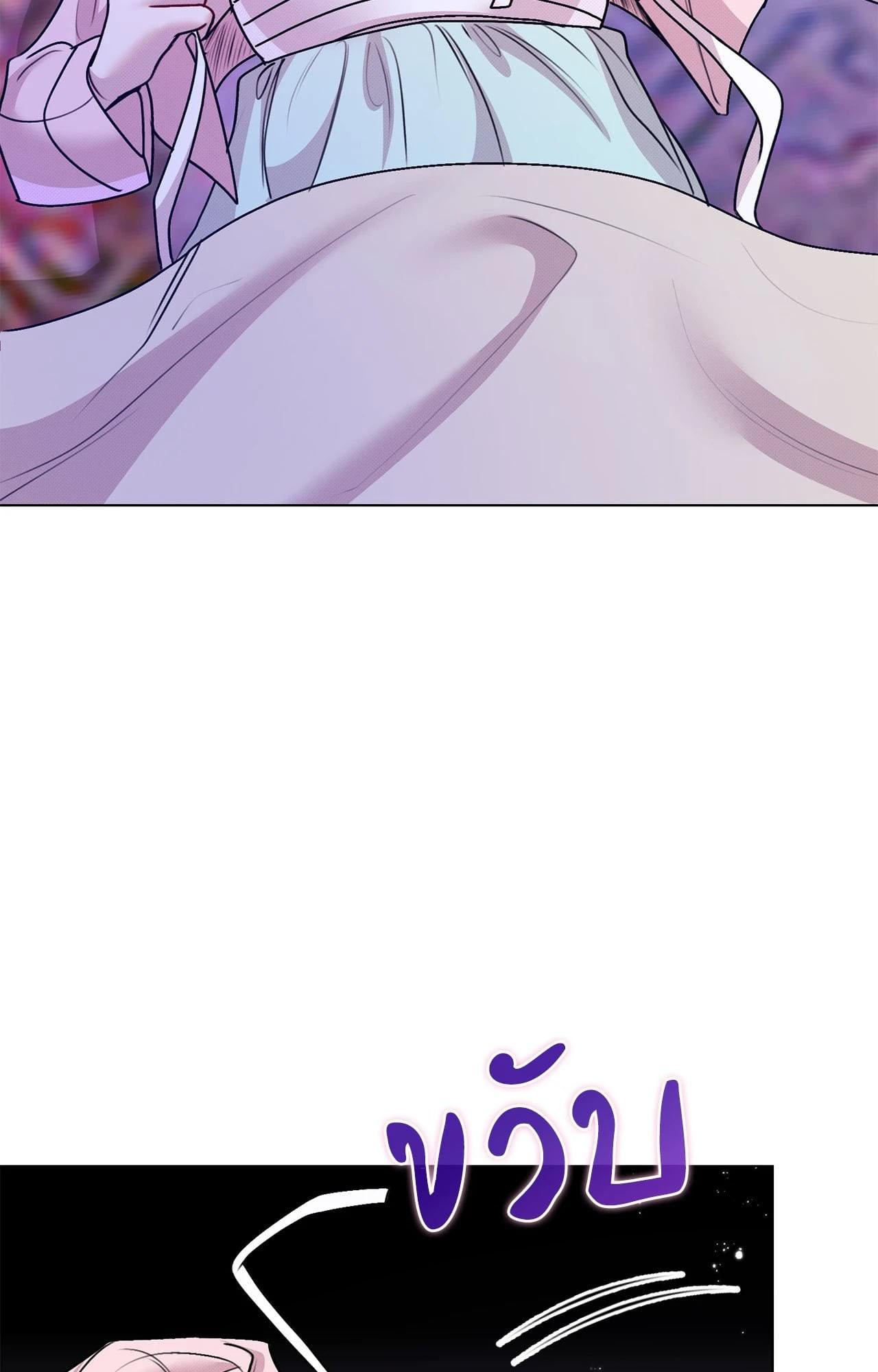 Doujin-Lc- อ่าน โดจิน มังฮวา เกาหลี ญี่ปุ่น จีน แปลไทย ดวงร้าย-ชะตารัก ตอนที่ 1 2 3 4 5 6 7 8 9 10 11 12 13 14 ฟรี ไม่มีโฆษณา อ่าน โดจิน Manhwa เกาหลี ญี่ปุ่น จีน เรามีครบ คัดมาให้เน้นๆ โดจิน 18+ รับประกันความฟินโดย  Doujin Lc