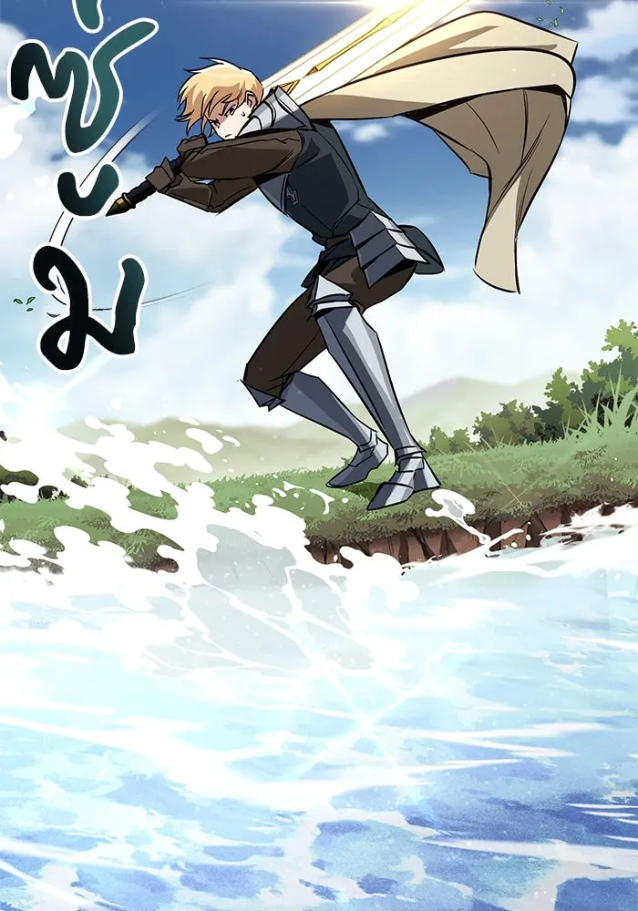 ชีวิตพลิกผันของลอร์ดผู้เกียจคร้าน ตอนที่ 102 ดาบที่ฟันน้ำได้ รูปที่ 95