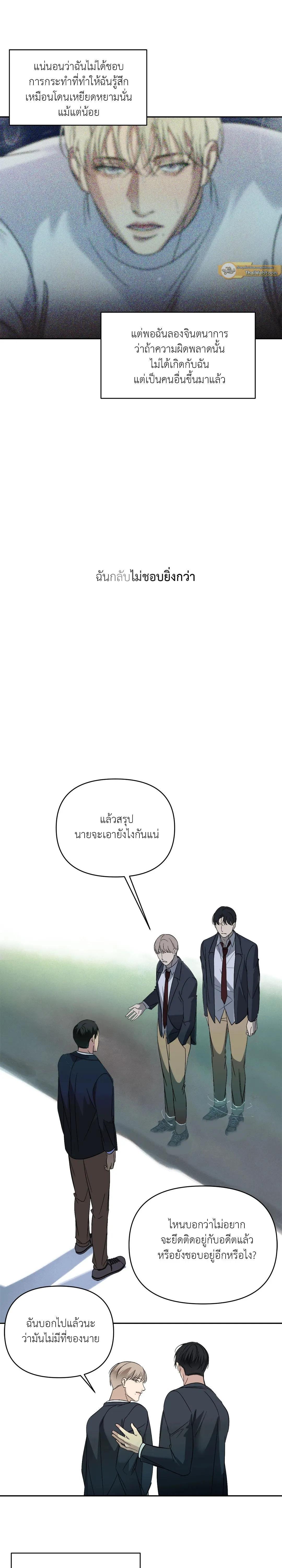 Manga-lc-com อ่านมังงะ อ่านการ์ตูน ออนไลน์ ฟรี Backlight ตอนที่ 1 2 3 4 5 6 7 8 9 10 11 12 13 14 ฟรี ไม่มีโฆษณา Manga-lc - อ่าน มังงะ อ่าน การ์ตูน ออนไลน์ อ่านมังงะ ฟรี
