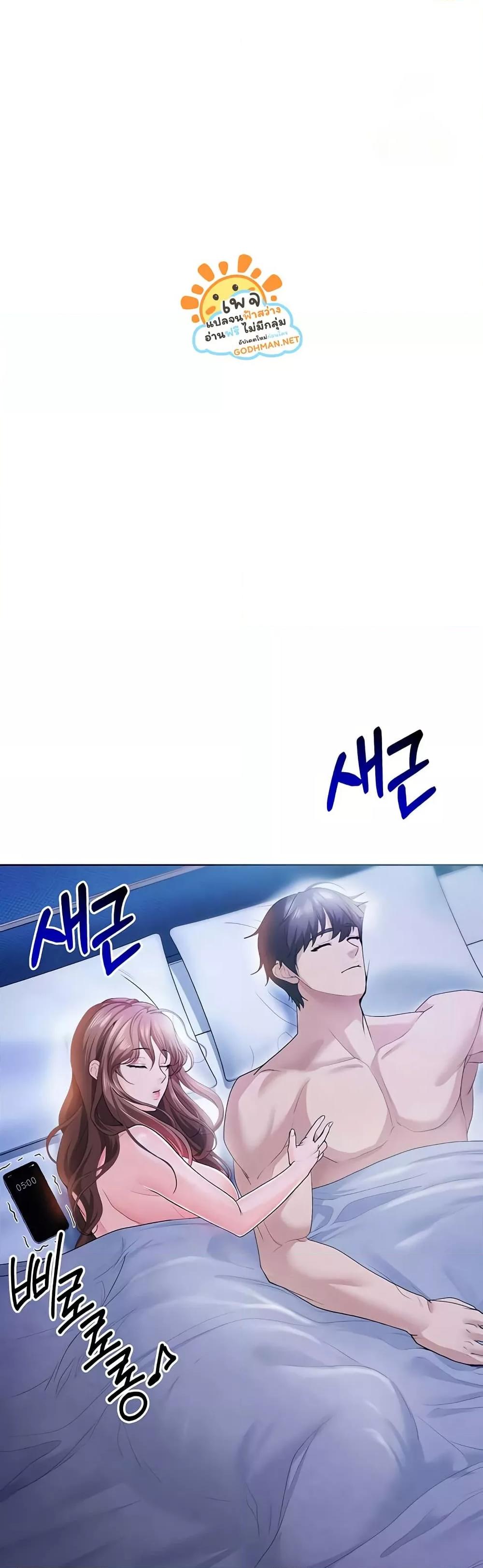 Doujin-Lc- อ่าน โดจิน มังฮวา เกาหลี ญี่ปุ่น จีน แปลไทย The Hottie’s Good at Football ตอนที่ 1 2 3 4 5 6 7 8 9 10 11 12 13 14 ฟรี ไม่มีโฆษณา อ่าน โดจิน Manhwa เกาหลี ญี่ปุ่น จีน เรามีครบ คัดมาให้เน้นๆ โดจิน 18+ รับประกันความฟินโดย  Doujin Lc