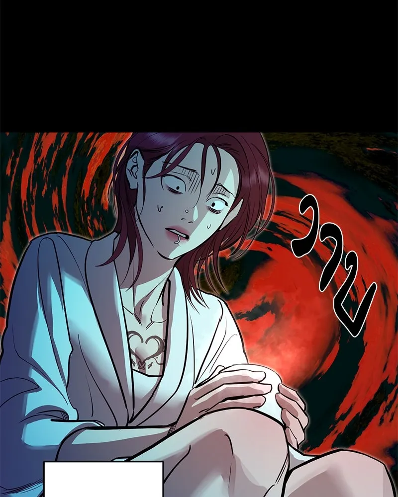 ตำนานเทพธิดาตกสวรรค์ ตอนที่ 102 รูปที่ 40