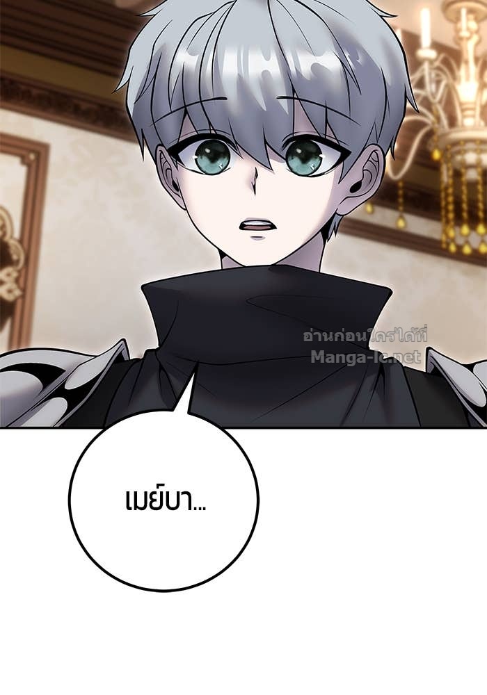 Doujin-Lc- อ่าน โดจิน มังฮวา เกาหลี ญี่ปุ่น จีน แปลไทย แกร่งเกินผู้กล้า แต่ซ่าไม่ได้ ตอนที่ 1 2 3 4 5 6 7 8 9 10 11 12 13 14 ฟรี ไม่มีโฆษณา อ่าน โดจิน Manhwa เกาหลี ญี่ปุ่น จีน เรามีครบ คัดมาให้เน้นๆ โดจิน 18+ รับประกันความฟินโดย Doujin Lc