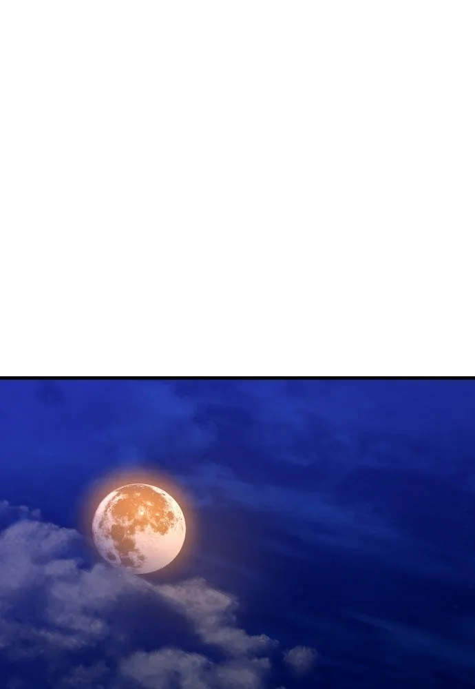 มือพิพากษา ตอนที่ 23 รูปที่ 176