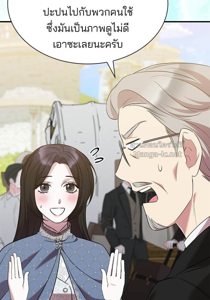 Doujin-Lc- อ่าน โดจิน มังฮวา เกาหลี ญี่ปุ่น จีน แปลไทย ชายาคนสุดท้ายของเจ้าชายไร้หัวใจ ตอนที่ 1 2 3 4 5 6 7 8 9 10 11 12 13 14 ฟรี ไม่มีโฆษณา อ่าน โดจิน Manhwa เกาหลี ญี่ปุ่น จีน เรามีครบ คัดมาให้เน้นๆ โดจิน 18+ รับประกันความฟินโดย Doujin Lc