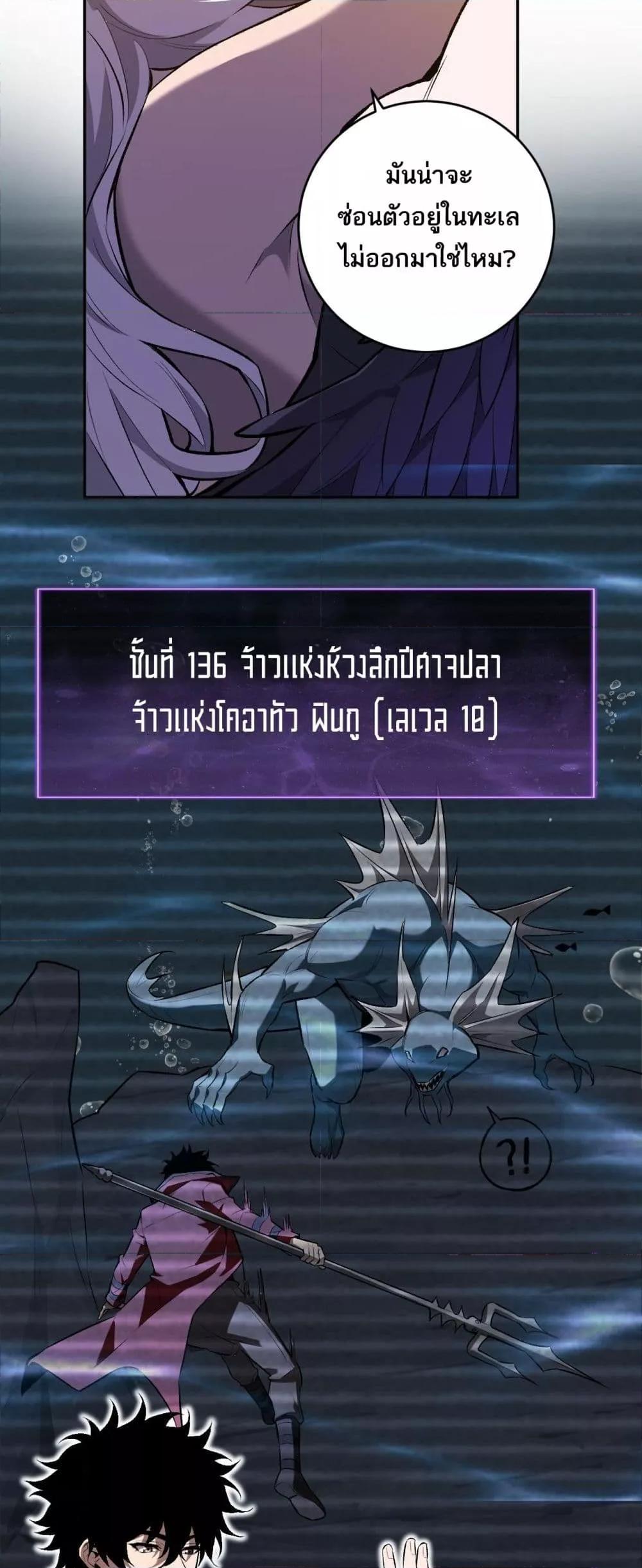 Manga-lc-com อ่านมังงะ อ่านการ์ตูน ออนไลน์ ฟรี Doomsdayforal ตอนที่ 1 2 3 4 5 6 7 8 9 10 11 12 13 14 ฟรี ไม่มีโฆษณา Manga-lc - อ่าน มังงะ อ่าน การ์ตูน ออนไลน์ อ่านมังงะ ฟรี