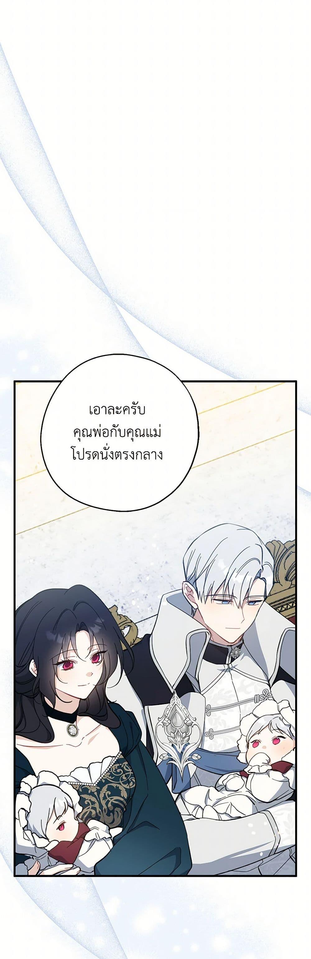 Manga-lc-com อ่านมังงะ อ่านการ์ตูน ออนไลน์ ฟรี Here Comes The Silver Spoon! ตอนที่ 1 2 3 4 5 6 7 8 9 10 11 12 13 14 ฟรี ไม่มีโฆษณา Manga-lc - อ่าน มังงะ อ่าน การ์ตูน ออนไลน์ อ่านมังงะ ฟรี