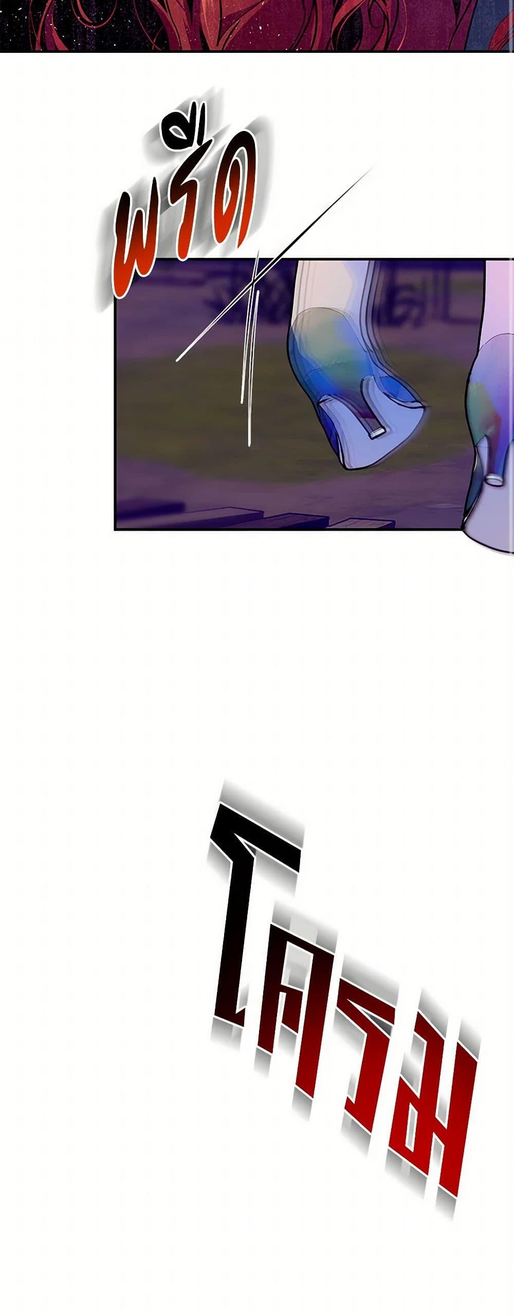 Manga-lc-com อ่านมังงะ อ่านการ์ตูน ออนไลน์ ฟรี The Elegant Sea of Savagery ตอนที่ 1 2 3 4 5 6 7 8 9 10 11 12 13 14 ฟรี ไม่มีโฆษณา Manga-lc - อ่าน มังงะ อ่าน การ์ตูน ออนไลน์ อ่านมังงะ ฟรี