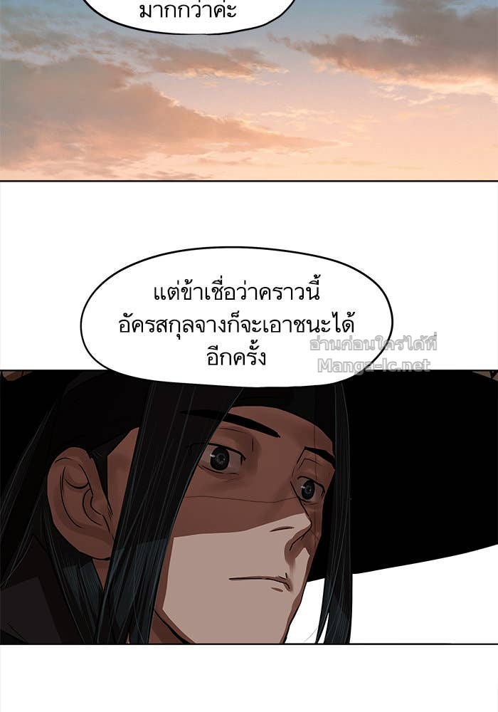 Doujin-Lc- อ่าน โดจิน มังฮวา เกาหลี ญี่ปุ่น จีน แปลไทย องครักษ์แห่งอัครสกุลจาง ตอนที่ 1 2 3 4 5 6 7 8 9 10 11 12 13 14 ฟรี ไม่มีโฆษณา อ่าน โดจิน Manhwa เกาหลี ญี่ปุ่น จีน เรามีครบ คัดมาให้เน้นๆ โดจิน 18+ รับประกันความฟินโดย Doujin Lc