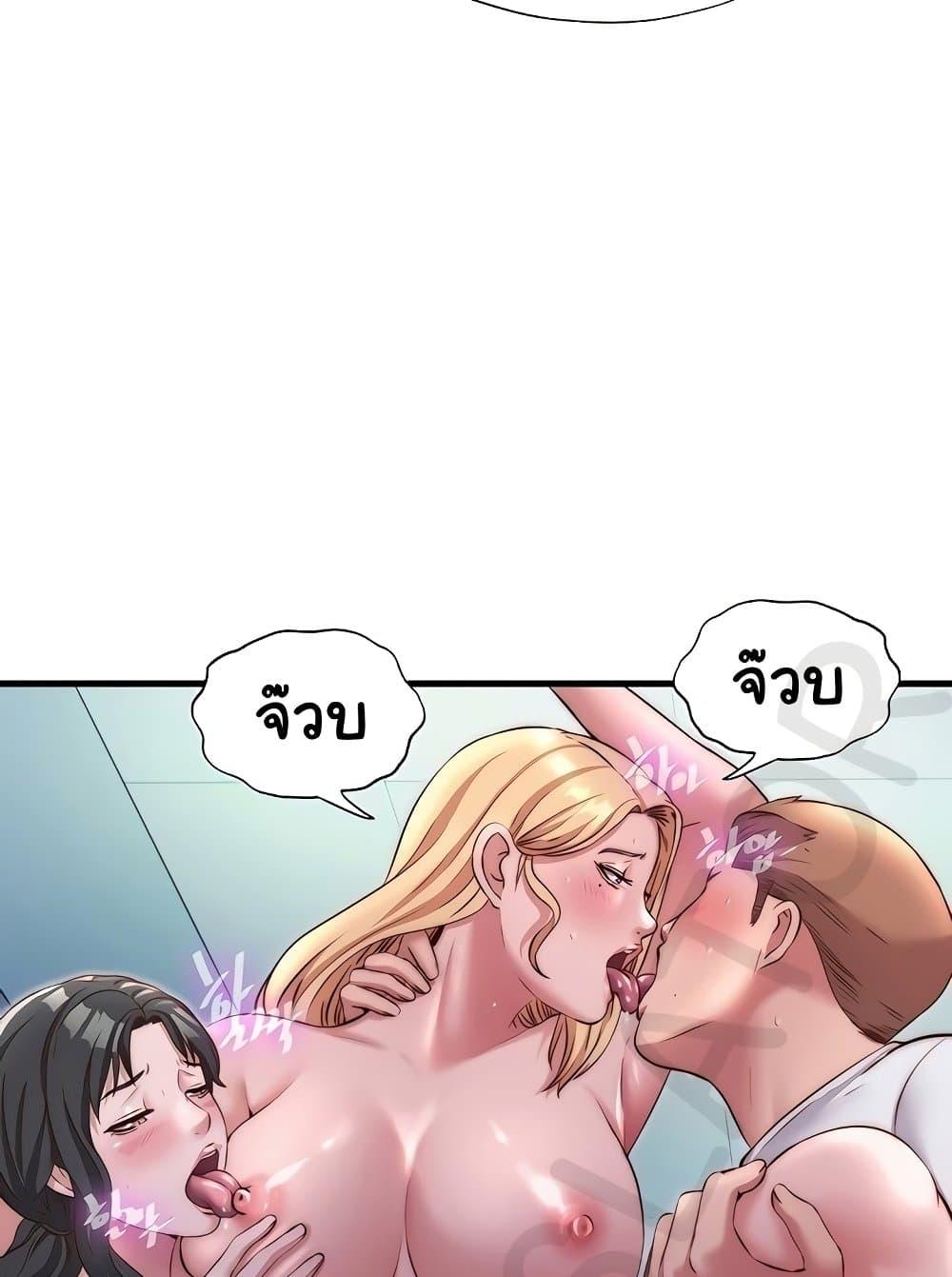 Doujin-Lc- อ่าน โดจิน มังฮวา เกาหลี ญี่ปุ่น จีน แปลไทย A Situation Full of Erections ตอนที่ 1 2 3 4 5 6 7 8 9 10 11 12 13 14 ฟรี ไม่มีโฆษณา อ่าน โดจิน Manhwa เกาหลี ญี่ปุ่น จีน เรามีครบ คัดมาให้เน้นๆ โดจิน 18+ รับประกันความฟินโดย  Doujin Lc