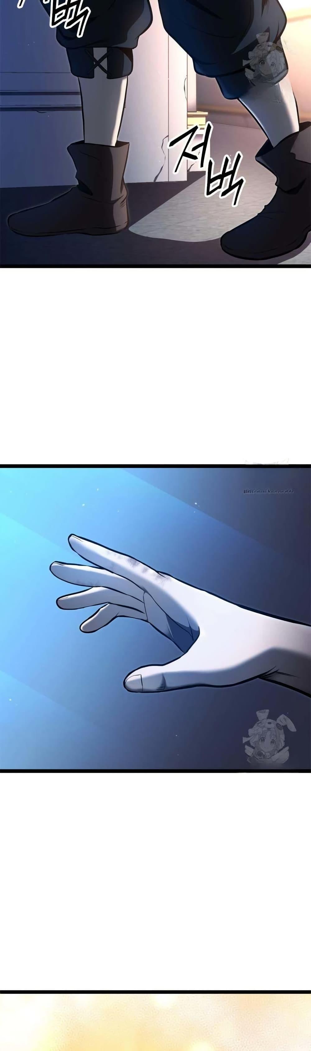 Manga-lc-com อ่านมังงะ อ่านการ์ตูน ออนไลน์ ฟรี Boxer Kali ตอนที่ 1 2 3 4 5 6 7 8 9 10 11 12 13 14 ฟรี ไม่มีโฆษณา Manga-lc - อ่าน มังงะ อ่าน การ์ตูน ออนไลน์ อ่านมังงะ ฟรี