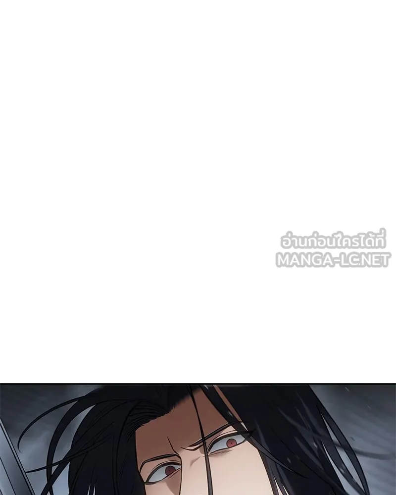 แบคXX ตอนที่ 58 รูปที่ 171