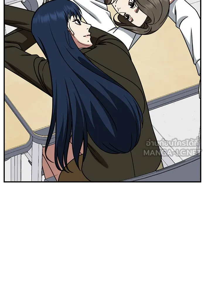 ช่วยเปลี่ยนฉันที ตอนที่ 247. ซีซัน 2 รูปที่ 66