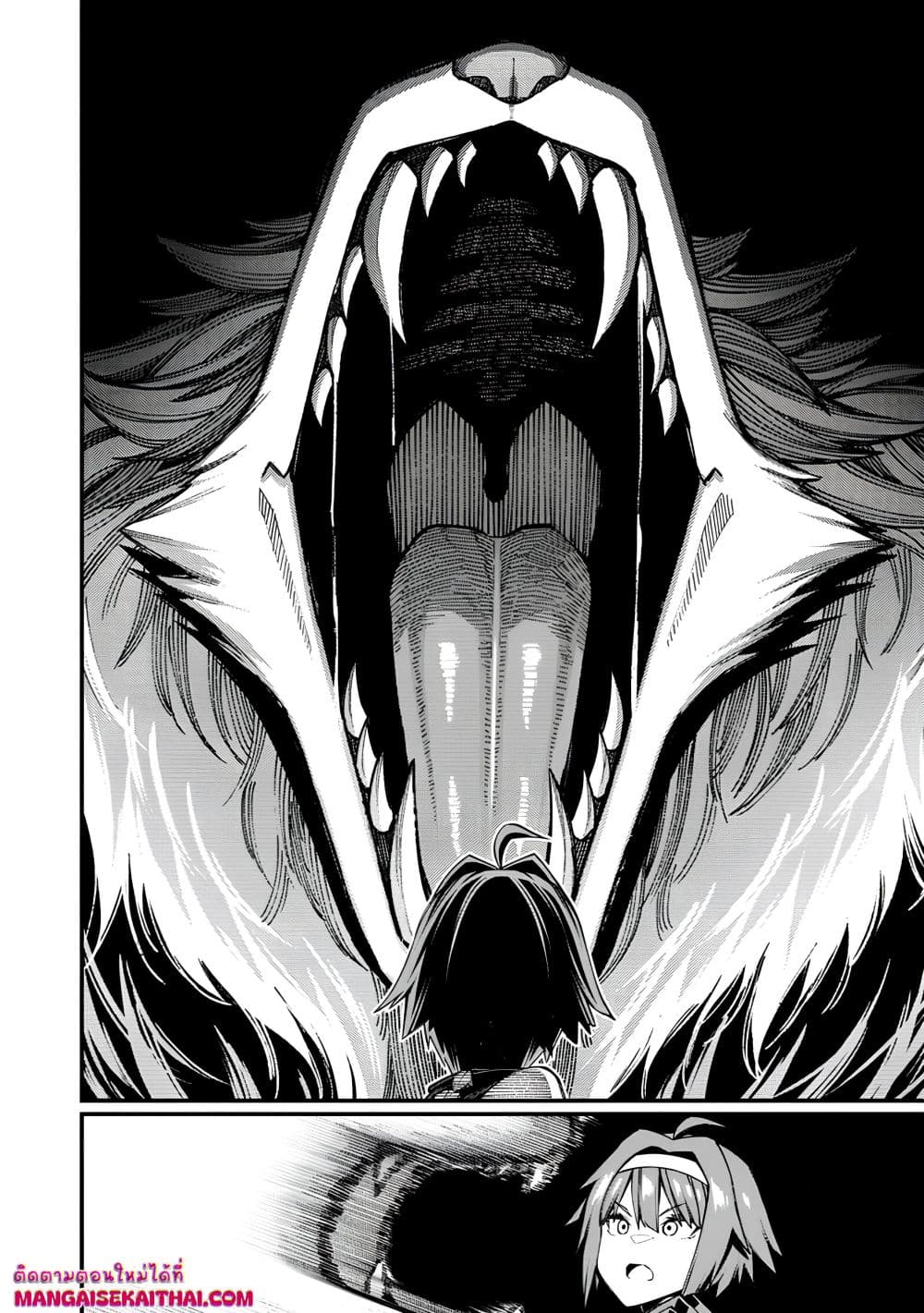 Manga-lc-com อ่านมังงะ อ่านการ์ตูน ออนไลน์ ฟรี Harem Ou no isekai Press Manyuuki ตอนที่ 1 2 3 4 5 6 7 8 9 10 11 12 13 14 ฟรี ไม่มีโฆษณา Manga-lc - อ่าน มังงะ อ่าน การ์ตูน ออนไลน์ อ่านมังงะ ฟรี