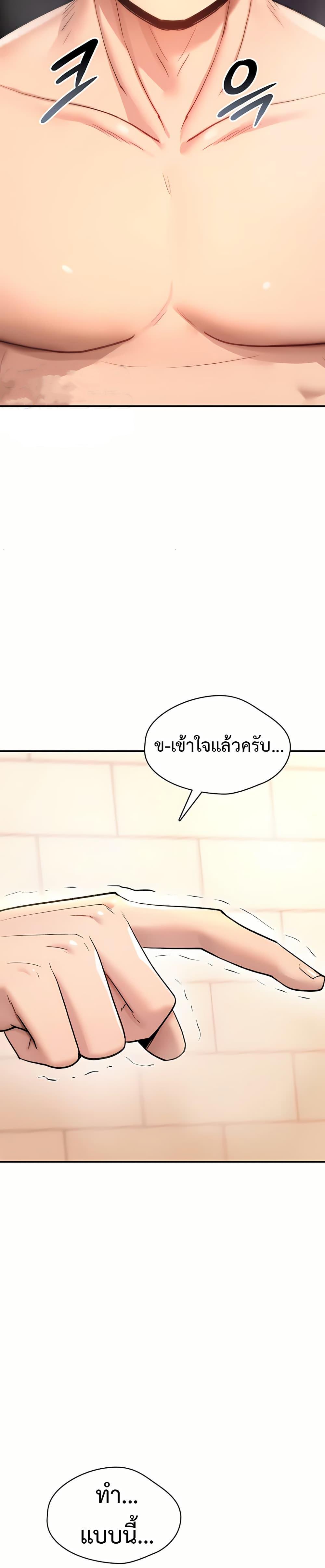 Doujin-Lc- อ่าน โดจิน มังฮวา เกาหลี ญี่ปุ่น จีน แปลไทย It Will Never ตอนที่ 1 2 3 4 5 6 7 8 9 10 11 12 13 14 ฟรี ไม่มีโฆษณา อ่าน โดจิน Manhwa เกาหลี ญี่ปุ่น จีน เรามีครบ คัดมาให้เน้นๆ โดจิน 18+ รับประกันความฟินโดย  Doujin Lc