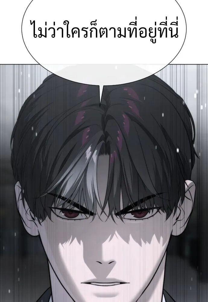 นักฆ่าย้อนวัย ตอนที่ 40 รูปที่ 169