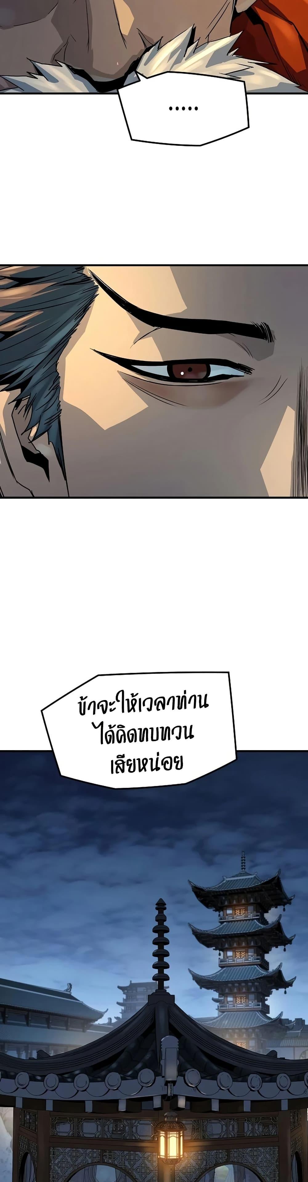 Manga-lc-com อ่านมังงะ อ่านการ์ตูน ออนไลน์ ฟรี Absolute Regression ตอนที่ 1 2 3 4 5 6 7 8 9 10 11 12 13 14 ฟรี ไม่มีโฆษณา Manga-lc - อ่าน มังงะ อ่าน การ์ตูน ออนไลน์ อ่านมังงะ ฟรี