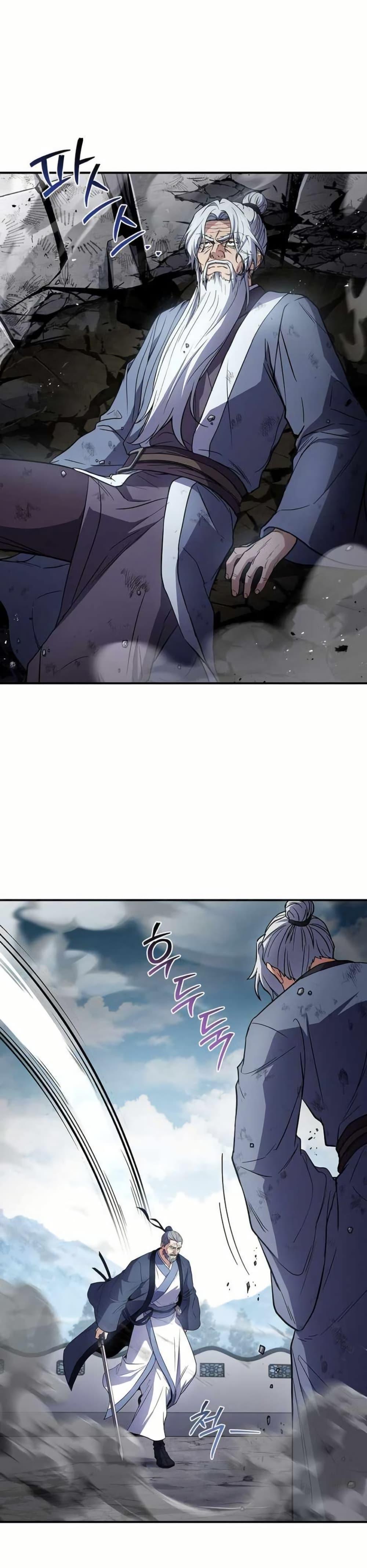 Manga-lc-com อ่านมังงะ อ่านการ์ตูน ออนไลน์ ฟรี Reincarnated Escort Warrior ตอนที่ 1 2 3 4 5 6 7 8 9 10 11 12 13 14 ฟรี ไม่มีโฆษณา Manga-lc - อ่าน มังงะ อ่าน การ์ตูน ออนไลน์ อ่านมังงะ ฟรี