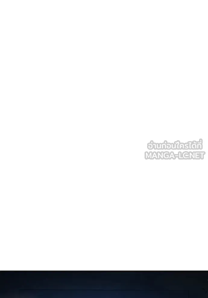 เยาวชนคนคุก ตอนที่ 52 รูปที่ 21