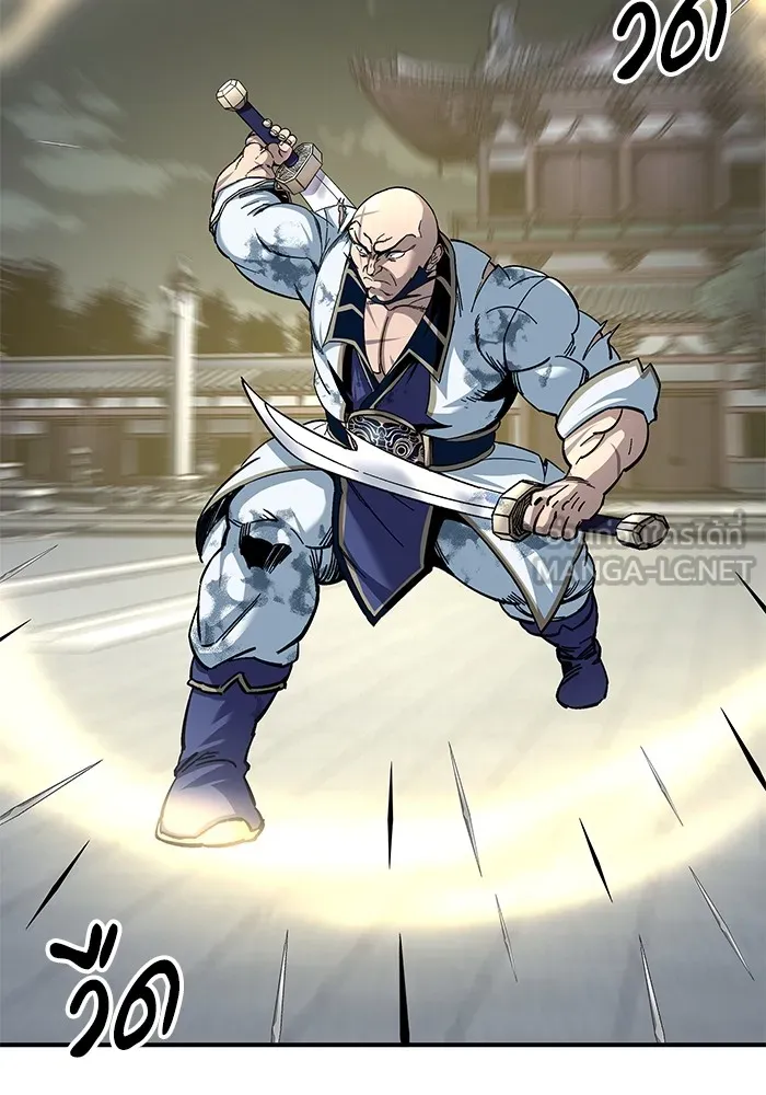 คุณปู่จอมยุทธกับหลานสาวสุดแกร่ง ตอนที่ 30 รูปที่ 105