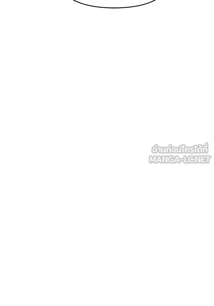 วายร้ายก็อยากมีรัก ตอนที่ 2 รูปที่ 24