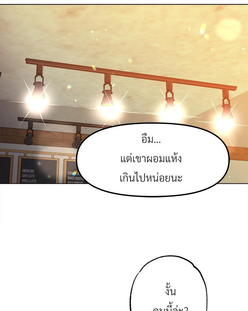 Doujin-Lc- อ่าน โดจิน มังฮวา เกาหลี ญี่ปุ่น จีน แปลไทย Do You Like to Exerc ตอนที่ 1 2 3 4 5 6 7 8 9 10 11 12 13 14 ฟรี ไม่มีโฆษณา อ่าน โดจิน Manhwa เกาหลี ญี่ปุ่น จีน เรามีครบ คัดมาให้เน้นๆ โดจิน 18+ รับประกันความฟินโดย  Doujin Lc