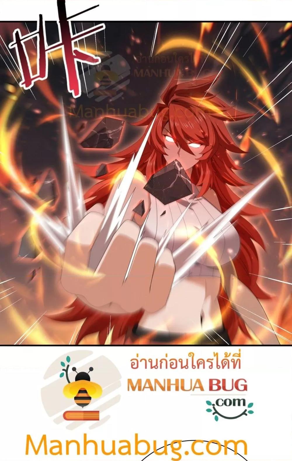 Manga-lc-com อ่านมังงะ อ่านการ์ตูน ออนไลน์ ฟรี IamDrakoMajs ตอนที่ 1 2 3 4 5 6 7 8 9 10 11 12 13 14 ฟรี ไม่มีโฆษณา Manga-lc - อ่าน มังงะ อ่าน การ์ตูน ออนไลน์ อ่านมังงะ ฟรี