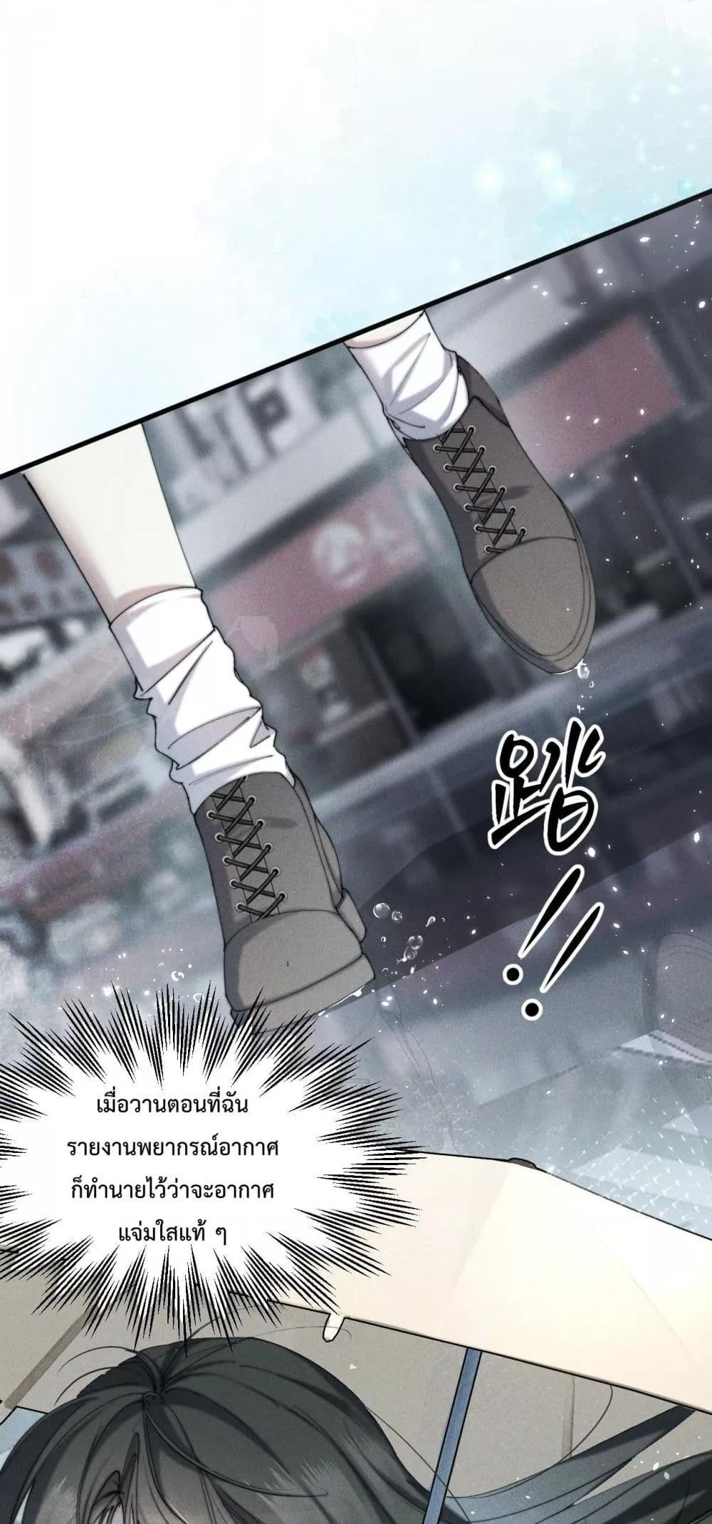 Manga-lc-com อ่านมังงะ อ่านการ์ตูน ออนไลน์ ฟรี Rainstorm–ฝนย ตอนที่ 1 2 3 4 5 6 7 8 9 10 11 12 13 14 ฟรี ไม่มีโฆษณา Manga-lc - อ่าน มังงะ อ่าน การ์ตูน ออนไลน์ อ่านมังงะ ฟรี