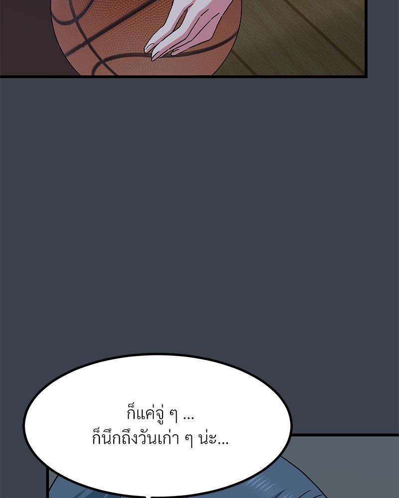Doujin-Lc- อ่าน โดจิน มังฮวา เกาหลี ญี่ปุ่น จีน แปลไทย A Turning Point Raw ตอนที่ 1 2 3 4 5 6 7 8 9 10 11 12 13 14 ฟรี ไม่มีโฆษณา อ่าน โดจิน Manhwa เกาหลี ญี่ปุ่น จีน เรามีครบ คัดมาให้เน้นๆ โดจิน 18+ รับประกันความฟินโดย  Doujin Lc