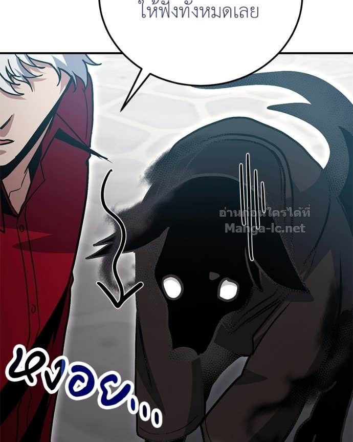 Doujin-Lc- อ่าน โดจิน มังฮวา เกาหลี ญี่ปุ่น จีน แปลไทย ฮีลเลอร์กำมะลอ ตอนที่ 1 2 3 4 5 6 7 8 9 10 11 12 13 14 ฟรี ไม่มีโฆษณา อ่าน โดจิน Manhwa เกาหลี ญี่ปุ่น จีน เรามีครบ คัดมาให้เน้นๆ โดจิน 18+ รับประกันความฟินโดย Doujin Lc