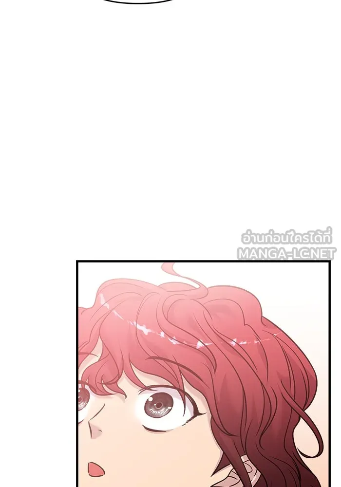 วายร้ายก็อยากมีรัก ตอนที่ 39 รูปที่ 129