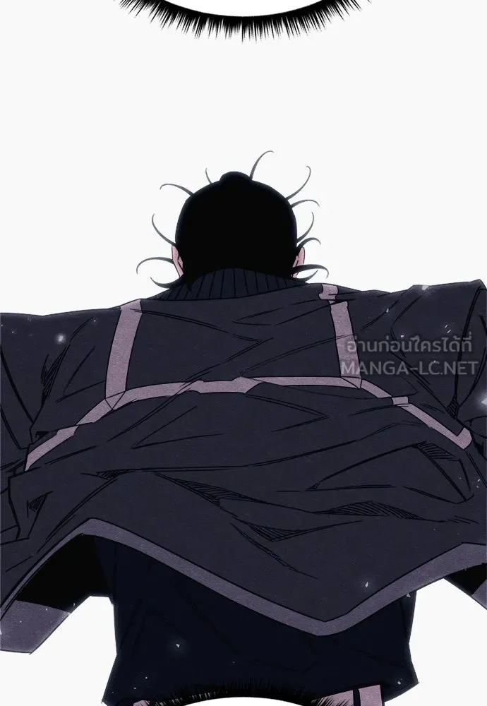 Zombie X Slasher ตอนที่ 83 รูปที่ 129