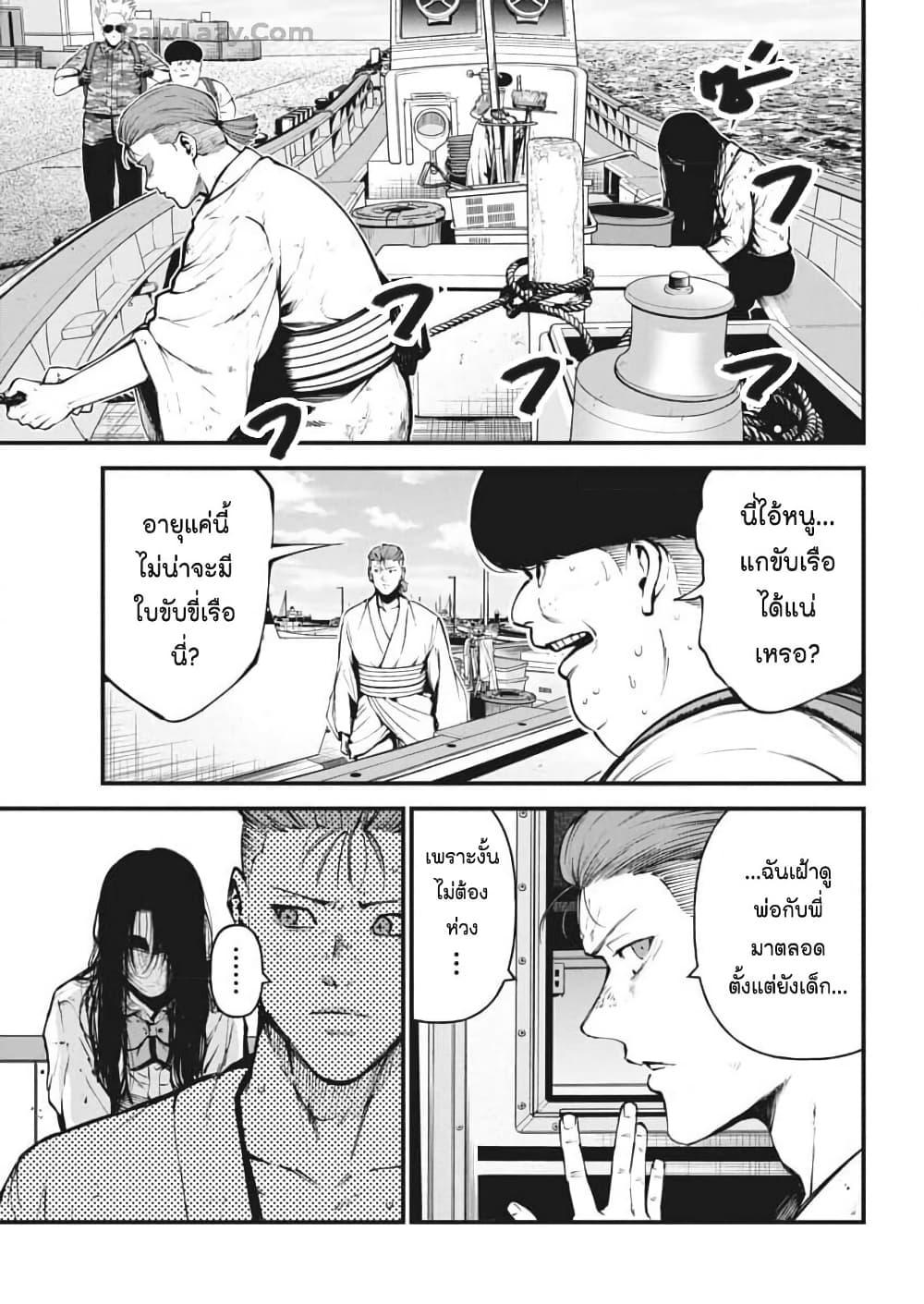 Manga-lc-com อ่านมังงะ อ่านการ์ตูน ออนไลน์ ฟรี Bokura no Natsu ga Saketeiku ตอนที่ 1 2 3 4 5 6 7 8 9 10 11 12 13 14 ฟรี ไม่มีโฆษณา Manga-lc - อ่าน มังงะ อ่าน การ์ตูน ออนไลน์ อ่านมังงะ ฟรี