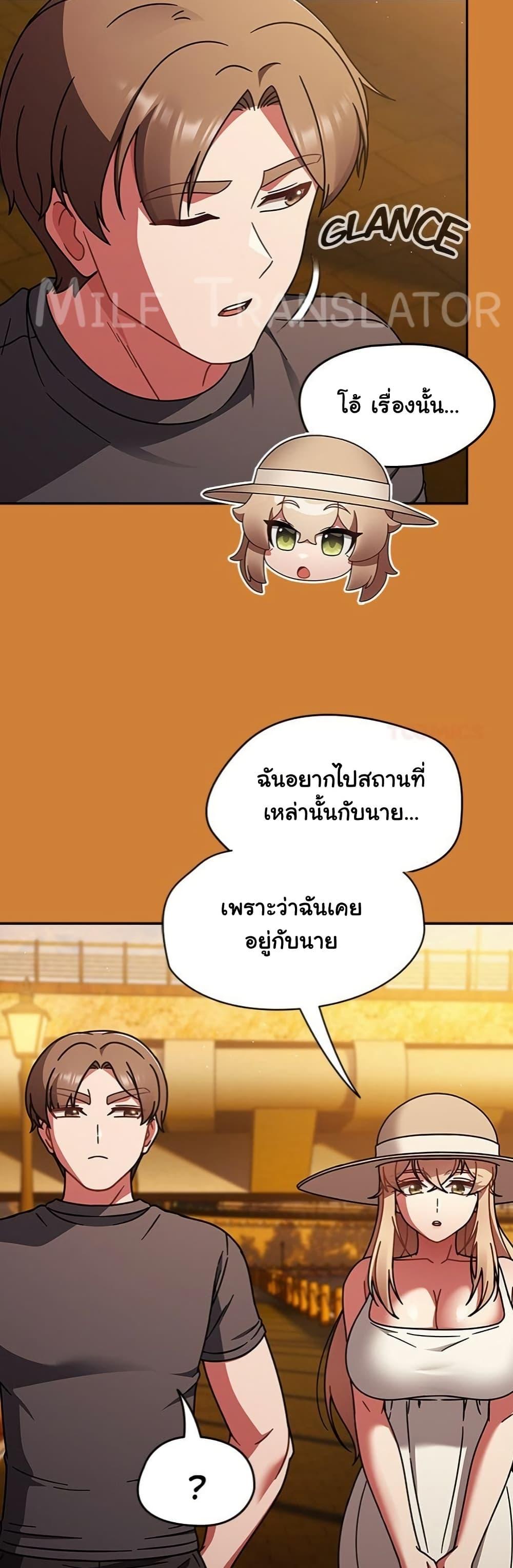 Doujin-Lc- อ่าน โดจิน มังฮวา เกาหลี ญี่ปุ่น จีน แปลไทย Ground and Pound ตอนที่ 1 2 3 4 5 6 7 8 9 10 11 12 13 14 ฟรี ไม่มีโฆษณา อ่าน โดจิน Manhwa เกาหลี ญี่ปุ่น จีน เรามีครบ คัดมาให้เน้นๆ โดจิน 18+ รับประกันความฟินโดย  Doujin Lc