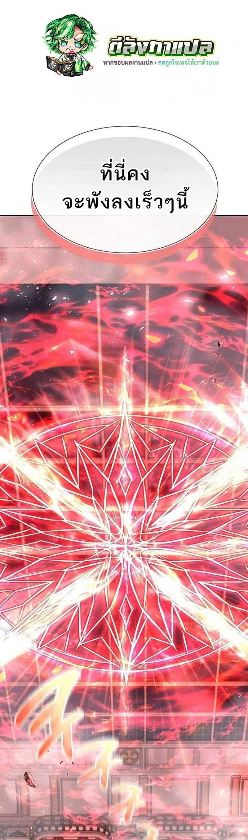 Manga-lc-com อ่านมังงะ อ่านการ์ตูน ออนไลน์ ฟรี Black Haze ตอนที่ 1 2 3 4 5 6 7 8 9 10 11 12 13 14 ฟรี ไม่มีโฆษณา Manga-lc - อ่าน มังงะ อ่าน การ์ตูน ออนไลน์ อ่านมังงะ ฟรี