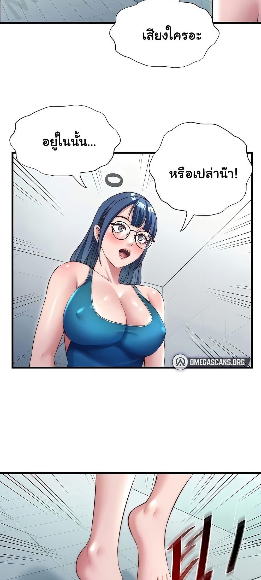 Doujin-Lc- อ่าน โดจิน มังฮวา เกาหลี ญี่ปุ่น จีน แปลไทย A Situation Full ตอนที่ 1 2 3 4 5 6 7 8 9 10 11 12 13 14 ฟรี ไม่มีโฆษณา อ่าน โดจิน Manhwa เกาหลี ญี่ปุ่น จีน เรามีครบ คัดมาให้เน้นๆ โดจิน 18+ รับประกันความฟินโดย  Doujin Lc
