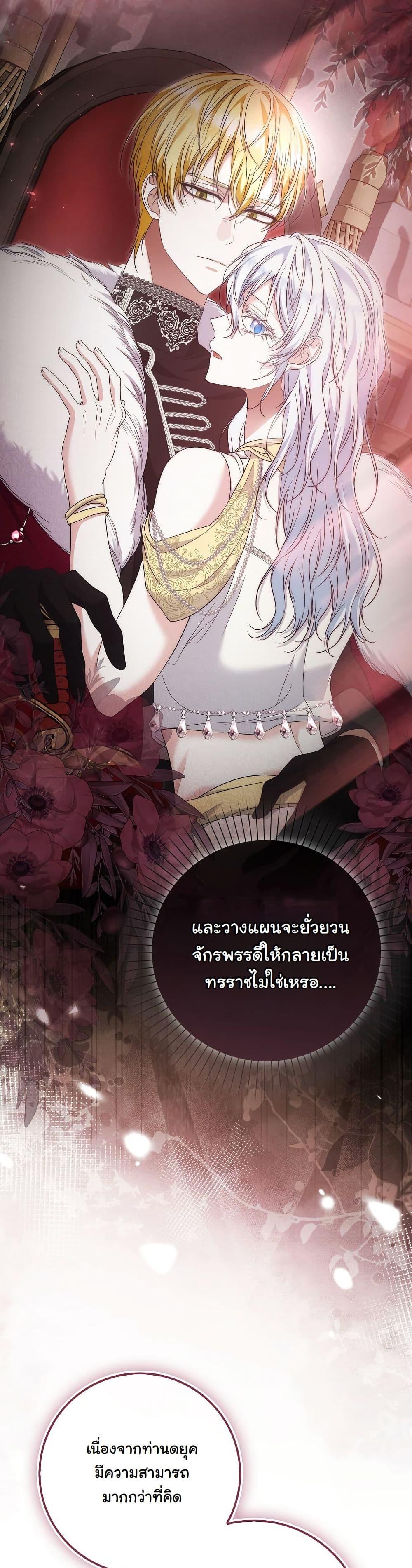 Manga-lc-com อ่านมังงะ อ่านการ์ตูน ออนไลน์ ฟรี The Maniacs are Obsessed With the Fake ตอนที่ 1 2 3 4 5 6 7 8 9 10 11 12 13 14 ฟรี ไม่มีโฆษณา Manga-lc - อ่าน มังงะ อ่าน การ์ตูน ออนไลน์ อ่านมังงะ ฟรี