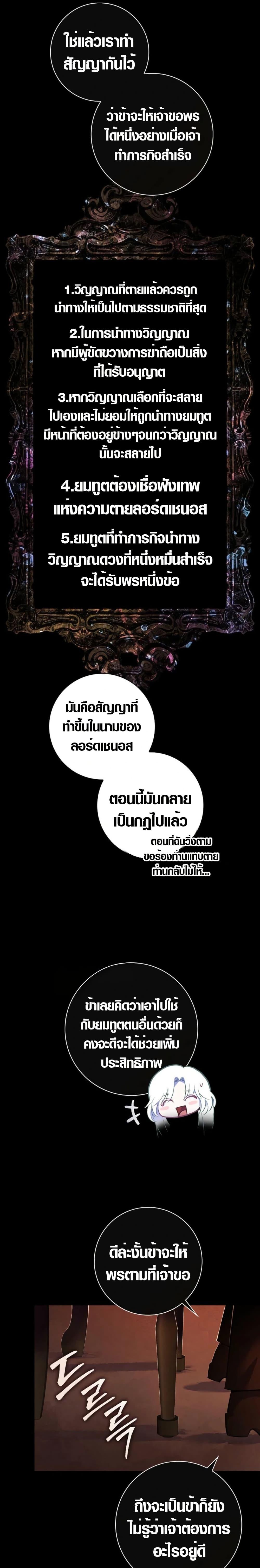 Manga-lc-com อ่านมังงะ อ่านการ์ตูน ออนไลน์ ฟรี Seian ตอนที่ 1 2 3 4 5 6 7 8 9 10 11 12 13 14 ฟรี ไม่มีโฆษณา Manga-lc - อ่าน มังงะ อ่าน การ์ตูน ออนไลน์ อ่านมังงะ ฟรี