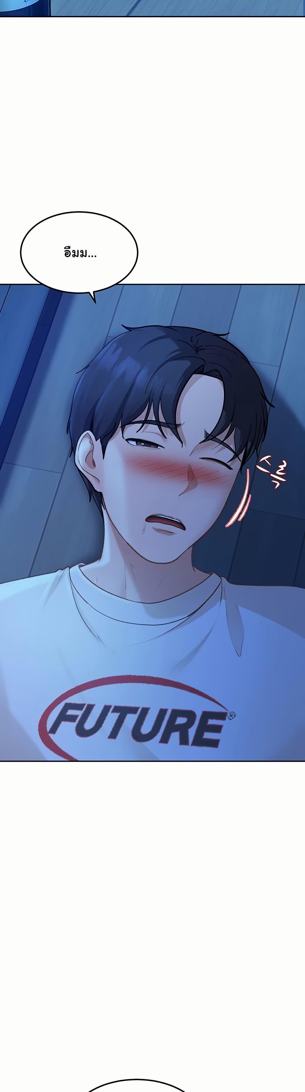Doujin-Lc- อ่าน โดจิน มังฮวา เกาหลี ญี่ปุ่น จีน แปลไทย The Female Delinquent ตอนที่ 1 2 3 4 5 6 7 8 9 10 11 12 13 14 ฟรี ไม่มีโฆษณา อ่าน โดจิน Manhwa เกาหลี ญี่ปุ่น จีน เรามีครบ คัดมาให้เน้นๆ โดจิน 18+ รับประกันความฟินโดย  Doujin Lc